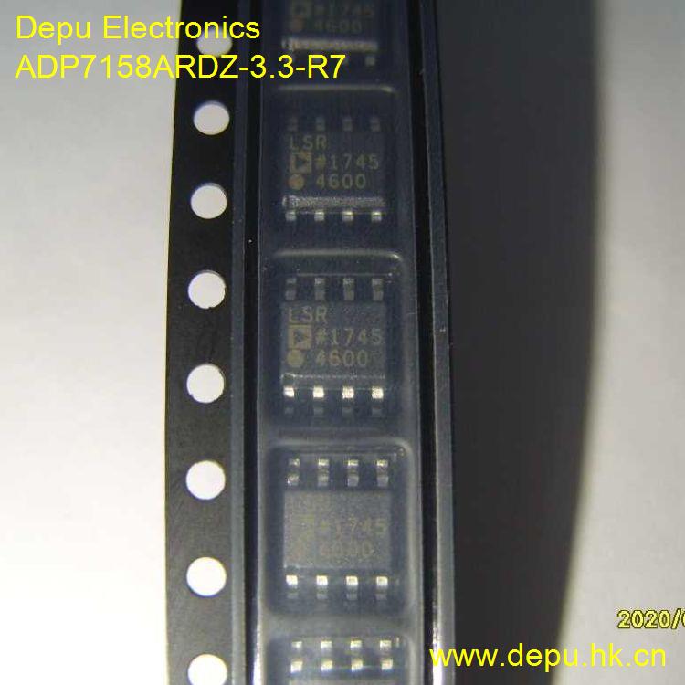ADP7158ARDZ-3.3-R7