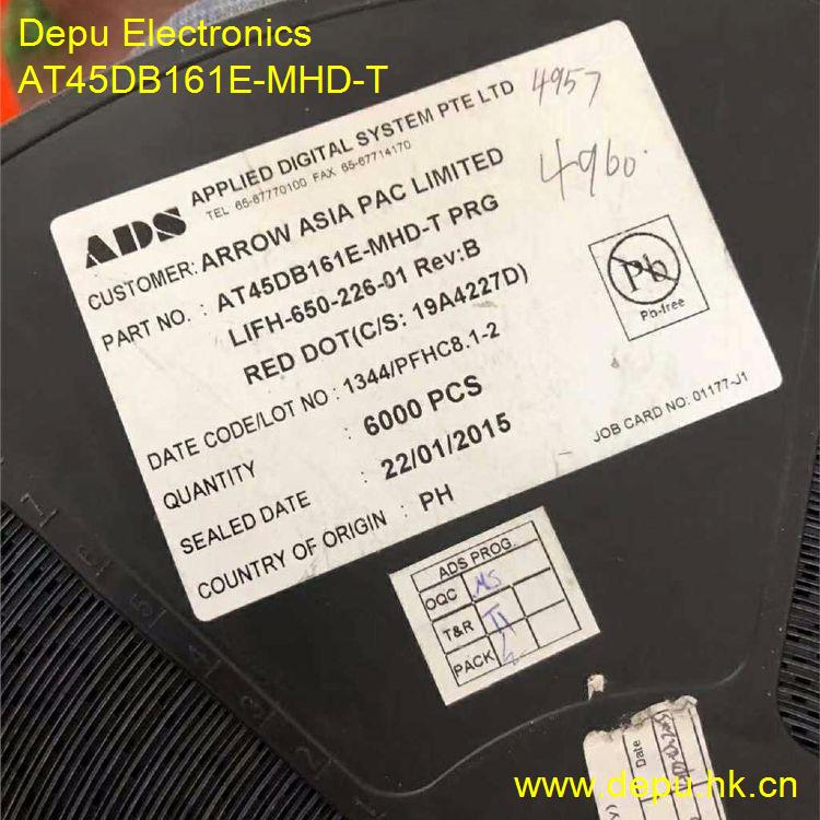 AT45DB161E-MHD-T